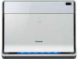 Panasonic F-PXL45ASD Price In India