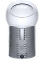 Dyson Pure Cool Me Price In India