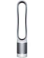 Dyson Pure Cool Link Price In India