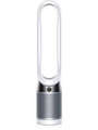 Dyson Pure Cool Tower Price In India