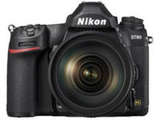 Nikon D780 (AF-S 24-120mm VR Kit Lens) Price In India