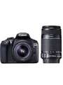 Canon 1300D Double Zoom (EF-S 18-55mm f/3.5-f/5.6 IS II and EF-S 55-250mm f/4-f/5.6 IS II Dual Kit Lens) Price In India