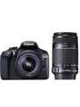 Canon 1300D Double Zoom (EF-S 18-55mm f/3.5-f/5.6 IS II and EF-S 55-250mm f/4-f/5.6 IS II Dual Kit Lens) Price In India