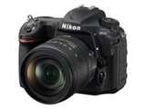 Nikon D500 (AF-S 16-80mm f/2.8-f/4E ED VR Kit Lens) Price In India