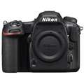 Nikon D500 (With AF-S DX 16-80 mm VR Lens) Price In India