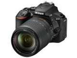 Nikon D5600 (AF-S DX 18-140mm f/3.5-f/5.6G ED VR Kit Lens) Price In India