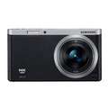 Samsung NX mini (With 9 mm lens) Price In India