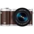 Samsung NX300 (With 18-55 mm Lens) Price In India
