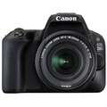 canon dslr cameras price list in india