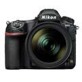 Nikon D850 (with 24-120 mm VR Lens) Price In India