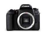 Canon 77D (Body) Price In India