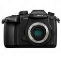 Panasonic Lumix DC-GH5GA (With 12-60mm Lens) Price In India