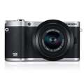 Samsung NX300 (With 20-50 mm Lens) Price In India