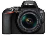 Nikon D3500 (AF-P DX 18-55mm f/3.5-f/5.6G VR Kit Lens) Price In India