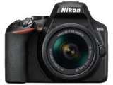 Nikon D3500 (AF-P DX 18-55mm f/3.5-f/5.6G VR Kit Lens) Price In India