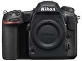 Nikon D500 (Body) Price In India