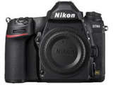 Nikon D780 (Body) Price In India