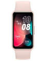 Huawei Band 8 Price In India