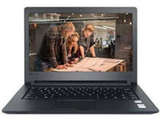 Lenovo E41-45 (82BF001JIH) ( 4GB 1TB HDD ) Price In India