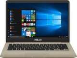 Asus S410UA-EB796T (Intel Core i3 (8th Gen) 8GB 1TB HDD Windows 10) Price In India
