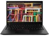 Lenovo T590 (Intel Core i5 (8th Gen) 8GB Windows 10) Price In India