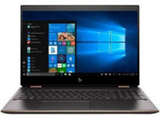 HP x360-15-DF1043DX (7UT65UA) (Intel Core i7 (10th Gen) 16GB 2GB Graphics Windows 10) Price In India