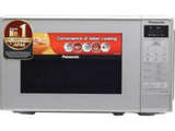 Panasonic NN-ST26JMFDG 20 Litre Solo Price In India