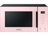 Samsung MS23T5012UP 23 Litre Solo Price In India