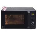 LG MC2886BFUM 28 Litre Convection Price In India