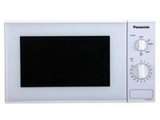 Panasonic NN-SM255WFDG 20 Litre Solo Price In India
