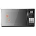 Panasonic NN-CT66HBFDG 27 Litre Convection Price In India
