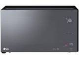 LG MS4295DIS 42 Litre Solo Price In India