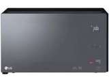 LG MS4295DIS 42 Litre Solo Price In India