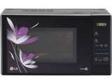 LG MS2043BP 20 Litre Solo Price In India