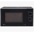 LG MS2025DB 20 Litre Solo Price In India