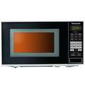 Panasonic NN-GT221W 20 Litre Grill Price In India