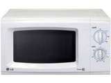 LG MS2021CW 20 Litre Solo Price In India