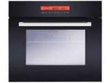 Faber FBIO 10F GLB 67 Litre Solo Price In India