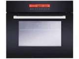 Faber FBIO 10F GLB 67 Litre Price In India