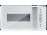 Gorenje BM6250ORAW 23 Litre Price In India