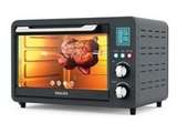 Philips HD6975 25 Litre OTG Price In India