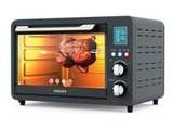 Philips HD6975 25 Litre OTG Price In India