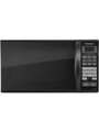 Panasonic NN-CT645B 27 Litre Convection Price In India