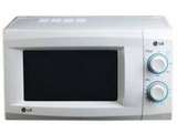 LG MS-2029UW 20 Litre Solo Price In India