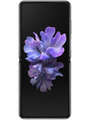 Samsung Galaxy Z Flip Lite Price In India