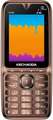 Kechao K109 Price In India