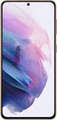 Samsung Galaxy S21 Plus 256GB Price In India