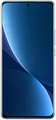 Xiaomi 12 Pro 5G Price In India