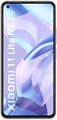Xiaomi 11 Lite NE 5G Price In India