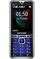 Kechao K113 2021 Price In India
